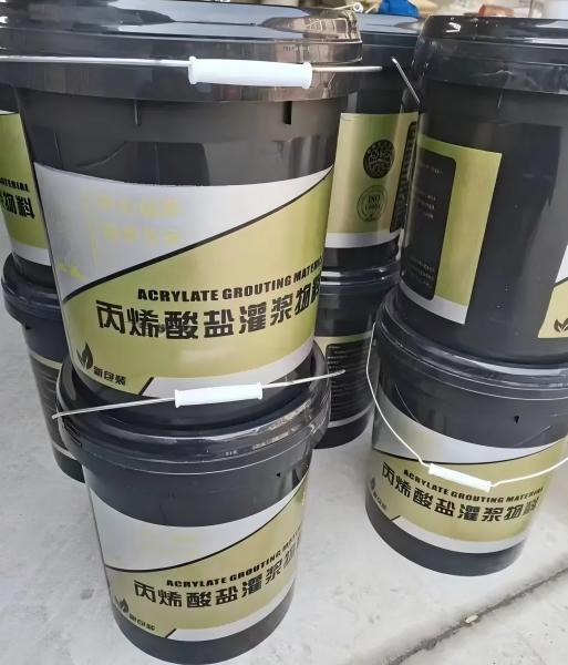徽州丙烯酸盐灌浆料